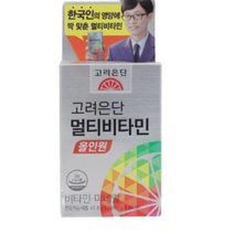 루트윈 고려은단 멀티비타민 올인원 종합비타민 미네랄영양제 종합영양제 30정 x 1개 1개월분, 멀티비타민 올인원 30정 x 1개, 쇼핑백 X