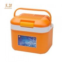 아이스박스 5.2L 편리한 휴대 간편한 보관