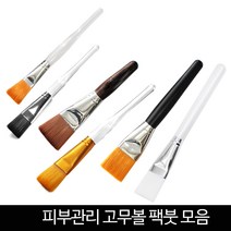 발롱뷰티 고무볼 팩붓 유리볼 해면볼 실리콘팩붓 피부관리미용 도구 재료 스파출라, 1개, 블랙 스파출라 대