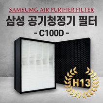 삼성 공기청정기 AX80N7580WFD 필터 CFX-C100D CFX-2TBA 블루스카이7000, 01.일반형