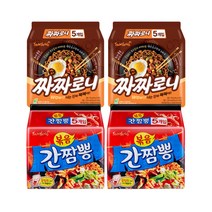 짜짜로니 간짬뽕 20입 (간짬짜) 해물짜장