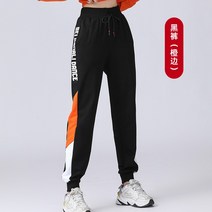 남성 플라자 댄스 의상 뉴타입 가을 빅사이즈 여성트레이닝세트