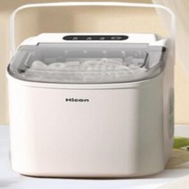 제빙기 얼음만드는기계 15KG 휴대용 전기 가정용 상업용 미니 조리대 아이스 큐브 메이커, white