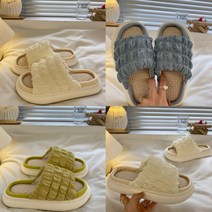 나나상점 편안한 푹신한 엠보 구름 퀄팅 실내화 3color, 아이보리