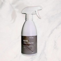 제거제 스케일 세척제 500ml 시멘트 녹제거 백화 산성 58746EA