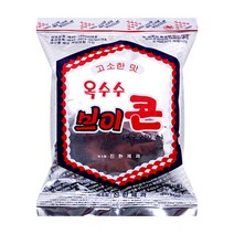 예이니식품 옥수수 브이콘 30개(50gx30개) 옛날추억스낵과자곡물칩, 50g, 30개