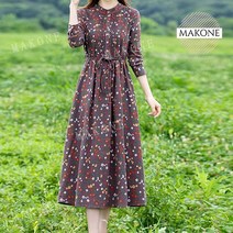 Makone 상표등록 중년여성 40대 50대 플라워패턴롱원피스 린넨 투피스가을원피스 상견례 하객룩면화