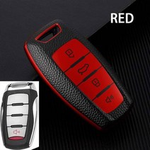 4 버튼 TPU + 가죽 자동차 키 케이스 커버 그레이트 월 하발 쿠페 H7 H8 H9 F5 F7 H2S GMW H6 자동차 홀더, 01 Red only case