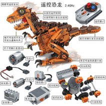 E로봇 ABS소재 블럭 조립 교육 리모콘 조정 RC로봇 성인, D