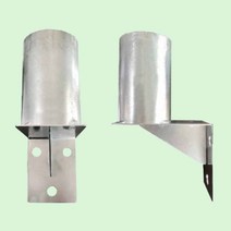 반사경용 지주 PC전용 벽부브라켓 반사경고정, 1개