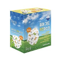 리숨 MB필터 퓨어 가드 어린이 마스크 개별포장 (공룡무늬) 100매, 50개입, 2개, 혼합색상