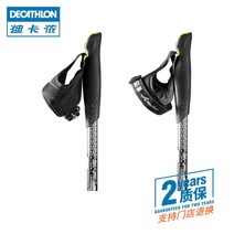 수입 등산 스틱 워킹용 지팡이 Decathlon 경량 휴대용 야외 스포츠 하이킹 장비, 115 센치 메터