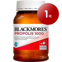 Blackmores 와와마켓 호주산 직송 Blackmores 블랙모어스 프로폴리스 1000 220정 1팩