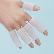 [전교일등 사장님]핑거코트 손가락보호대 손가락보호커버 손가락보호링