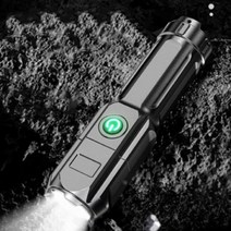 써치라이트 손전등 후레쉬 해루질 수중랜턴 LED 충전용 휴대용 자전거 랜턴써치라이트 손전등 후레쉬 해루질 수중랜턴 LED 충전용 휴대용 자전거 랜턴, F15-T써치라이트손전등