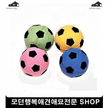 푸들장난감 이갈이장난감 반려용품 강아지운동 소형견장난감 애완견장난감
