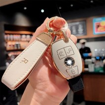 TPU 자동차 원격 키 케이스 커버 메르세데스 벤츠 A C E S G 클래스 GLC CLE CLA W177 W205 W213 X167 AMG, 한개옵션1, 15 B2 three bond white