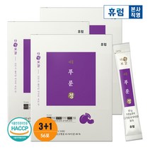 [임박특가] 휴럼 다정보감 비움 푸룬정 3box+1 테일러푸룬 건자두 (유통기한 2023.03.15), 단품, 단품