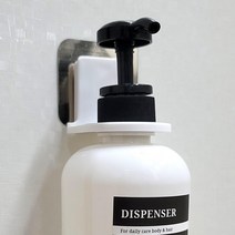 벽부착 공중부양홀더 샴푸거치대 손소독제걸이 디스펜서거치대 욕실거치대 샴푸걸이 공중부양걸이 878EA, 본품