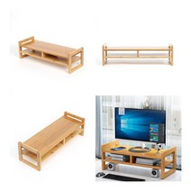 대나무 우드 책상 컴퓨터 모니터 선반 받침대 키보드받침대 모니터거치대