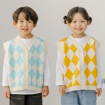 바브키즈 니트조끼