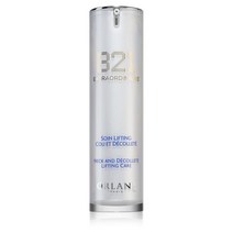올랑 B21 넥 데콜테 리프팅 케어 Orlane Extraordinaire Neck Decollete Lifting Care 50Ml