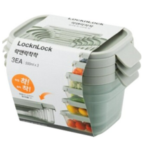 락앤락 착착 밀폐용기 500ml, 1set, 3p