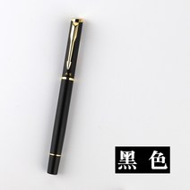 까렌만년필블랙ST 영생 3362A 전용 급 숙제 사용 34 먹물 주머니 바로 잡다 자태 극세사 038 1640079116, 블랙, 0.38mm_50즈닦을수있다(0.38작업용)(0.5습자