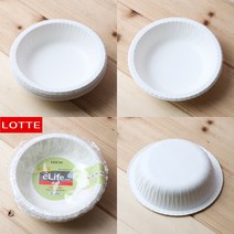 마트498 종이공기 15cm8p 대학생MT 워크샵준비물 컵밥용기 일회용종이접시 종이용기 캠핑용접시 일회용종이그릇 원