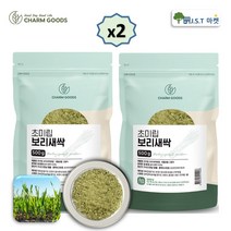 국내산 새싹보리 분말 보리새싹 가루 차 효소 효능 먹는법 500g, 2개