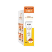 에끌라두 UV 오일프리 선크림 SPF50+PA ++++ 199125