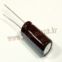 전해콘덴서 6.8UF400V((105도) (2개묶음) 6.8uf/400v Aluminum Capacitor 2개씩판매, 6.8UF400V(105도)(2개묶음)