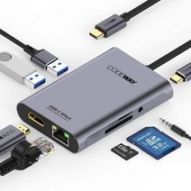코드웨이 코드웨이 USB Type-C 노트북 랜선 연결 젠더