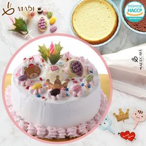 DIY/ 생일 케익 만들기세트(1호) 메이드 선물 생크림 엠 파티 키트 케이크 제과 홈베이킹, 생일(기본바닐라시트), 본상품선택
