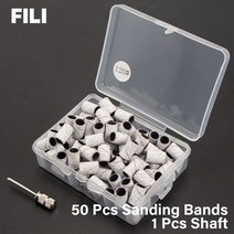 네일 샌딩 밴드 FILI 240 #180 # 네일 드릴 용 샌딩 밴드 UV 젤 아크릴 리무버 매니큐어 페디큐어 연마 비, 02 Gray 120 Grit