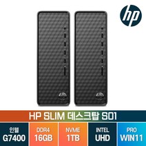 HP 슬림라인 S01 인텔12세대 G7400, 16GB, 1TB, WIN11 PRO