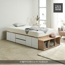 트리빔하우스 트리빔하우스 스마트 책장형 멀티 수납 침대 - SS[매트제외], 메이플그레이