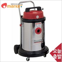 공구세상 경서기업 5700266 업무용 청소기 (1모터) 스텐/KV 15SB (건습식)