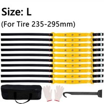 10pcs 겨울 자동차 스노우체인 비 슬립 오프로드 나일론 휠 체인 255 225 자동차 타이어 스노우 체인 림 18 미끄럼 방지 스노우 밴드, 사이즈 l