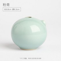 벼루 고급벼루 벼루세트 휴대용벼루 미니벼루 수제벼루 Jingdezhen 도자기 책 드롭, 펜칭