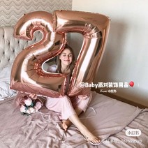 생일파티이니셜풍선 취미 인싸템 모임 카메라 친구 권 숏 레드 책 셀카 액자 소품 알루미늄팩 새해 2620762358, 로즈 골드 디지털 2톨 비고