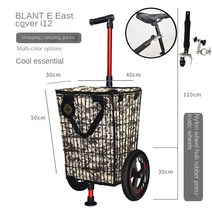 자전거트레일러 전기 자전거 트레일러 야외 캠핑 낚시 브랜타 쇼핑 카트 사이클링 트롤리 귀 뒤쪽에 매다, 10 i12 single rod