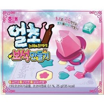 해태 얼초 얼려먹는 보석만들기 25g 묶음행사 놀이&창의력, 2개