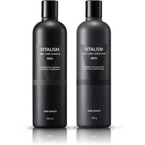 VITALISM 남성용 스칼프 케어 샴푸 컨디셔너 세트 350ml