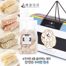 하늘한과 수려한 한과 설선물세트 찹쌀 유과 한과 대용량 수제한과, 1박스, 1000g