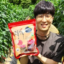 2022년 국산 고춧가루 1kg 햇고추가루, 2022년 보통맛 고운용 1kg