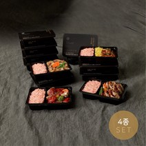 넉넉소반 4종 블랙에디션 직장인을 위한 단백질 점심 냉동 간편 프리미엄 도시락, 일회용품 필요합니다.
