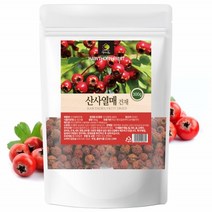 산사열매 산사자 아가위 찔광이 호손베리 산사차 건조 산사나무 열매 HAWTHORNBERRY 산사육 건재 300g1팩