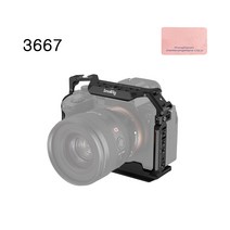 SmallRig 스몰리그 Alpha 7 IV/Alpha 7S III 카메라 케이지 세트 3668 3667 3666 3669 3660, SmallRig-3667B