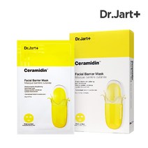 닥터자르트 세라마이딘 페이셜 베리어 마스크팩, 5개입, 3개